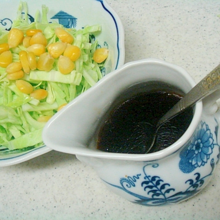 ポン酢で簡単 中華ドレッシングでキャベツサラダ レシピ 作り方 By ねあっっ 楽天レシピ ポン酢で簡単 中華ドレッシングでキャベツサラダ レシピ 作り方 By ねあっっ 楽天レシピ